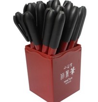 Oriental Bachelors Belle Beautiful Calligraphy Drawing Small Zhongkai 830 Science Writing Soft Black Signature Pen