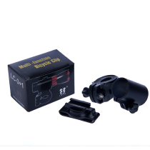 New LC-3 1 bicycle trolley bicycle holder multi-function Light holder can hang belt belt with waist buckle