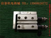 SMC second-hand Japanese import of pneumatic slipway sliding table cylinder MXU6-10 original clothing import
