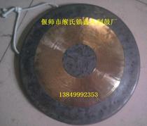 45cm open the sound of the gong and the sound of the gong and the gong and the gong and the gong and the gong 14-inch gong