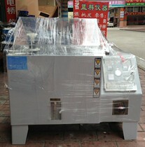 LK-60 salt spray testing machine salt spray test chamber Taiwan technology domestic manufacturing