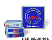 Japan imported NSK high-speed high temperature resistant deep groove ball bearing true 624ZZ specification 4*13*5