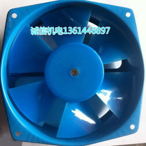 Punch special price high quality 150FZY4-D 200FZY-D axial metal shell cooling exhaust fan machine
