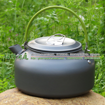Outdoor Camping Teapot Coffee Maker Boiling Kettle Hot Wine Pot Outdoor Cutlery Portable Kettle