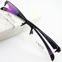 CASERO glasses mens ultra-light half-frame TR90 flexible temples eyebrow line glasses frame silicone mirrors