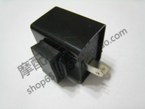 LED flasher Motorcycle modification double flash special flasher Double flash high power flasher bulb universal