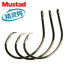 Mustad Mousda Ghost Hook Elf Hook turtle Catfish Hook 39951 Big Bend Hook