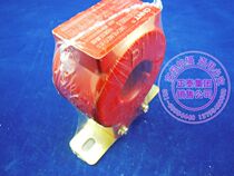 Zhengtai current transformer LMZJ1-0 5 0 5 level 150 5 lmz1