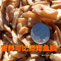 New walnut kernel first-class broken bulk cargo Northeast wild Guyuan paste raw material squeezed walnut oil