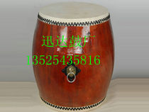 Factory direct sale of Japanese drum Palace Taigu bar custom-made various models