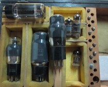 Tube KT66 12BH7 6L6 6V6