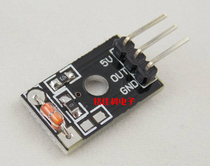 Temperature module thermistor temperature sensor