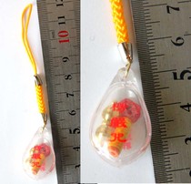 Mini Scripture Shu Yan curse Vajra large mobile phone chain pendant is a special combination of the winning pendant