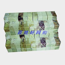  Premium seal stone Qingtian stone Student Seal carving calligraphy seal stone 2*2*6 Seal stone carving stone Seal carving stone