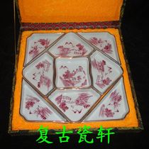 Jingdezhen Cultural Revolution Factory goods Porcelain Boutique hand painted Manao Hongshan Water Jiuzi parquet 9 Sub-round disc set