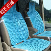 Car summer plastic cool cushion Van Van Van car universal seat cushion for car mat seat cushion