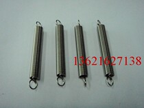 Tension spring tension spring with hook tension spring with hook tension spring 0 5*5*50 advertising tension spring