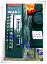 Special promotion]CNC lathe CNC machine tool accessories Maixin EP100B-3A 2A servo drive