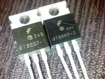  Original imported disassembly power switch tube E13007 E13007-1 E13007-2 J13007-2