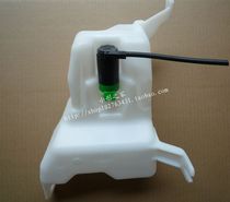 Zhonghua Junjie Zunchi Spray Bottle Front Window Washer Tank Spray Bottle Assembly Water Spray Motor Original Factory