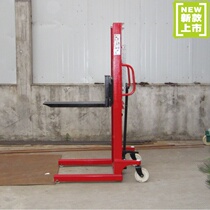 Factory 1 ton manual forklift stacker hydraulic forklift Bull punch special sale