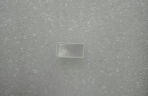 7 5 * 14MM Flat Tube in the shape of a