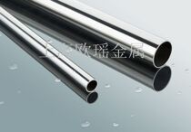Stainless steel precision tube Light tube 316 outer diameter 14mm diameter 12mm wall thickness 1 0mm