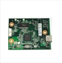 Applicable to the original loader HP1020 main board HP1020 HP1018 main board interface board USB board