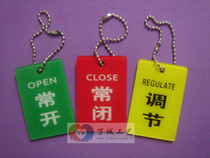 Acrylic logo listing switch signage pipe listing valve listing normally open normally closed adjustment is in stock