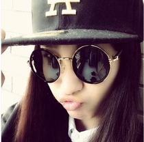 Korean Star round reflective sun glasses female round face hipster personality metal sunglasses mens retro small glasses
