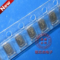 Schottky SMD26I SMD26IGP patch diode 1206 small volume code 26 2A60V