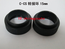 15mm monitoring lens connecting ring inner suboptical C - CS connecting ring CS - Industrial camera extended tube