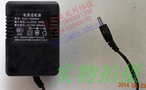 Model: E141-1000600 DC 10v600ma Original Power Adapter