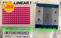 IKO linear guide LWLF30B LWLF42B spot-LWLF30B MLF24 MLF18