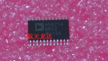 (Longda Electronics) AD9834BRU AD9834BRUZ AD9834 original Beijing spot