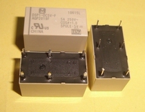 Disassembly relay DSP1-DC5V