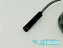 Derson Magnetic Switch DX-50R Cylinder Induction Switch Proximity Sensor Switch