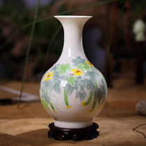 Haolin Xuan Jingdezhen Bone China living room Modern pastel loofah ceramics Small vase crafts Home furnishings