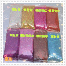 0 2mm glitter glitter sequins laser glitter DIY hand painted sand painting Christmas craft jewelry mobile phone shell flash