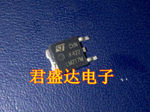 LM217MDT Brand new imported original LM217M TO-252 