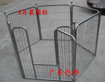  Square tube big dog fence Pet fence Dog cage Large dog Medium dog Small dog Golden retriever Teddy dog fence