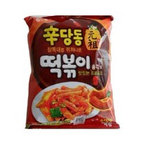 Korean New Year Cake Bar Korean Fried Rice Cake Seat Sea Tai Nan Pastry Fried Cake Dry 215g