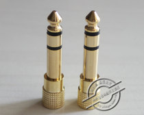 Headphone Audio conversion joint 3 5mm turn 6 5mm small turns large gold plated plug male 6 35 Mother 3 5