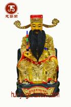 The road of wealth of ji cai hook gold camphor wood carving statues of the Buddha statue buddhism appliance made 30cm