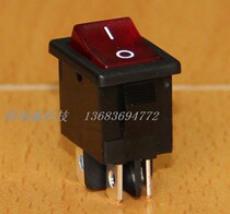 Power switch Taiwan bright group R9 rocker switch DC12V red light DC small boat switch R19