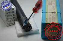 Wholesale agent Genuine Hitachi quick-cutting bush cross-AHJ end mill arbor AHJ33RS (with JDMT blade)