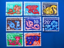 Foreign stamps Czechoslovakia 1971-83 stamps with 8 different stamps