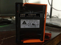 Off-the-shelf Delta GFB0812SHS 12V 1 20A-8E27 server fan