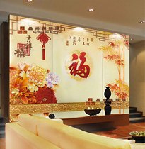 High-grade decorative background wall glass art glass TV background wall partition wall Peony auspicious wealth