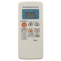 Brand new original Mitsubishi Electric air conditioner remote control QD08AS QP06AS cooling and heating can be used as QP06BS QD08BS